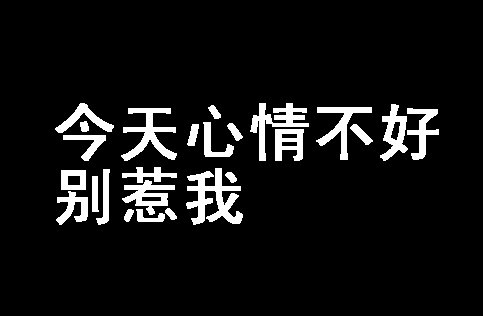 䲻,ĺǺ