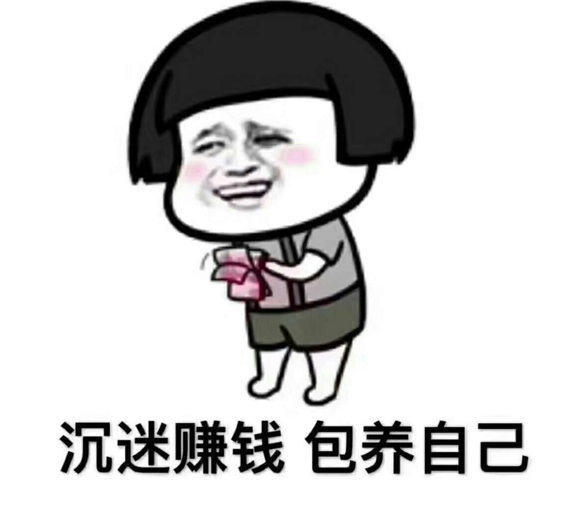 女仔就真系年龄越大越难稳对象吗