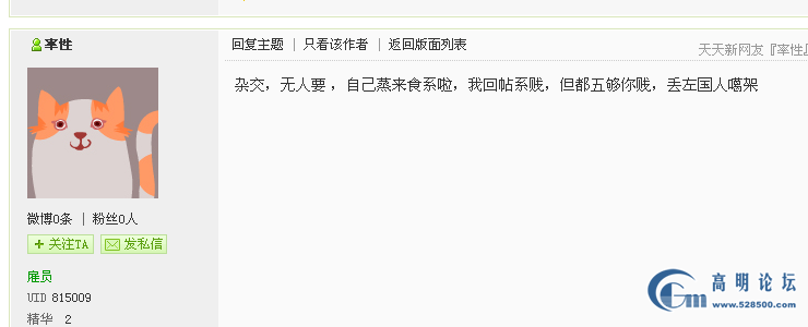 `DQ_K6[8LR7@21]7U_RJB04.png