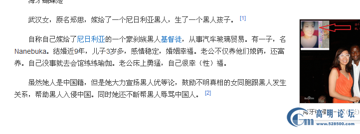 QQͼƬ20141118221607.png