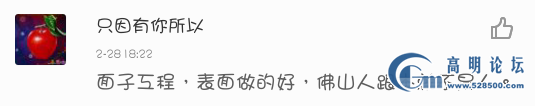 20150228_183320.png