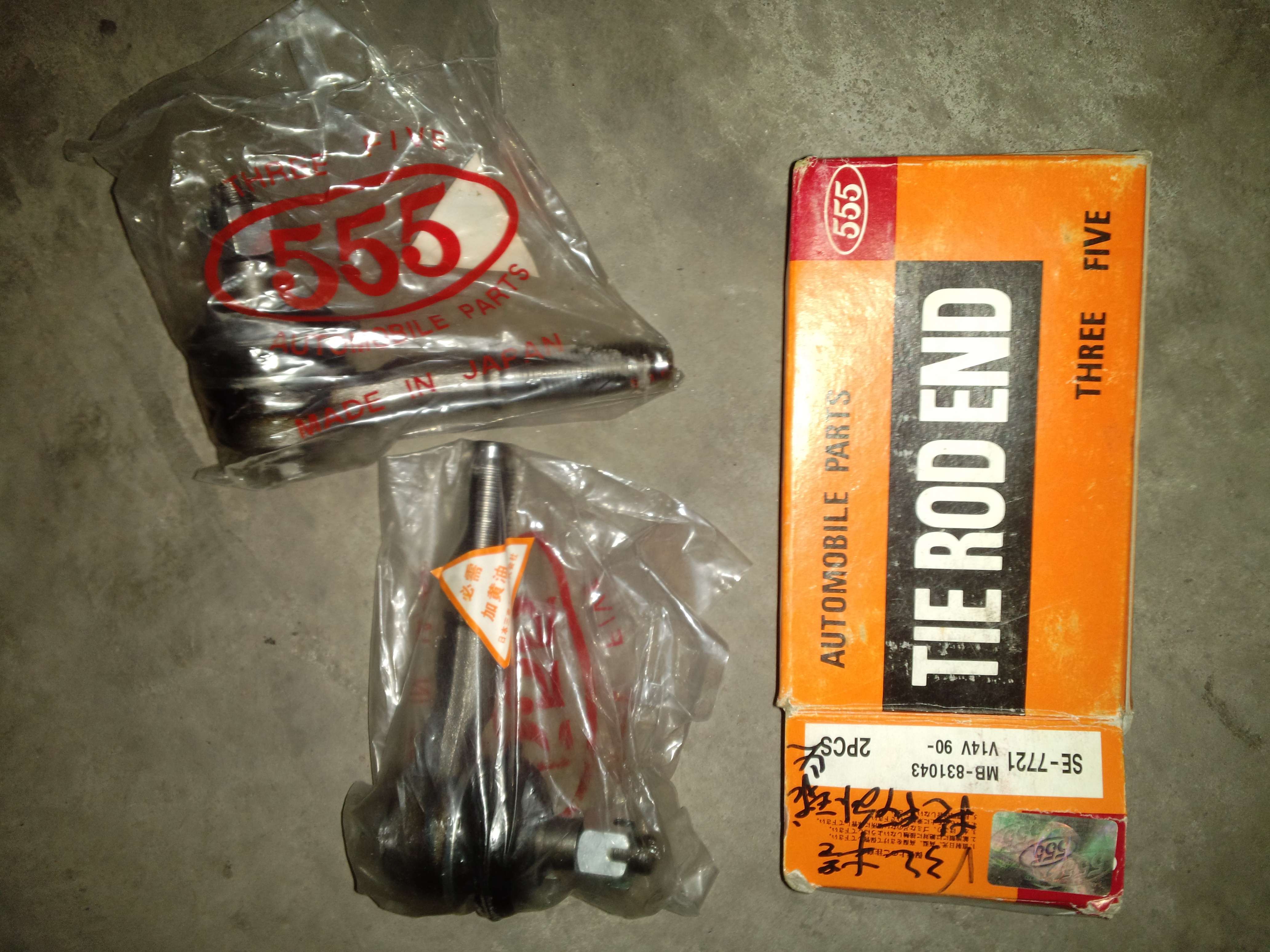 2014-09-19_10-27-29_139_C(jpg).jpg