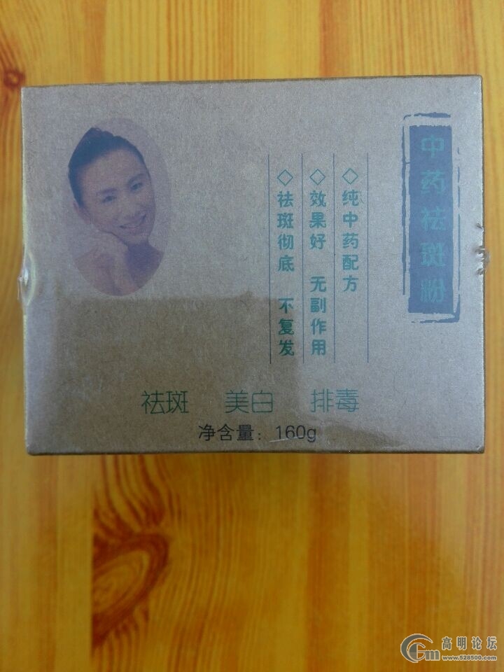 13145844117.jpg