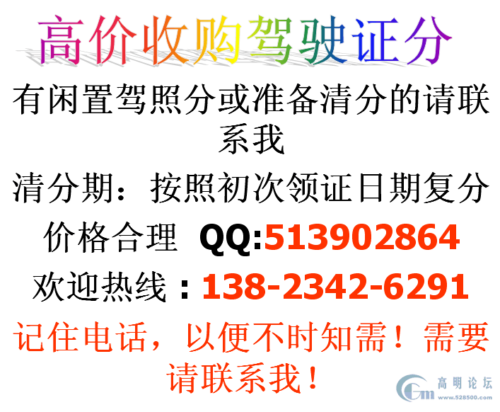 QQͼƬ20150602143150.png