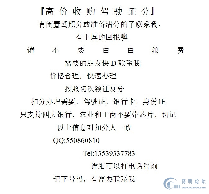 QQͼƬ20140724141647.jpg