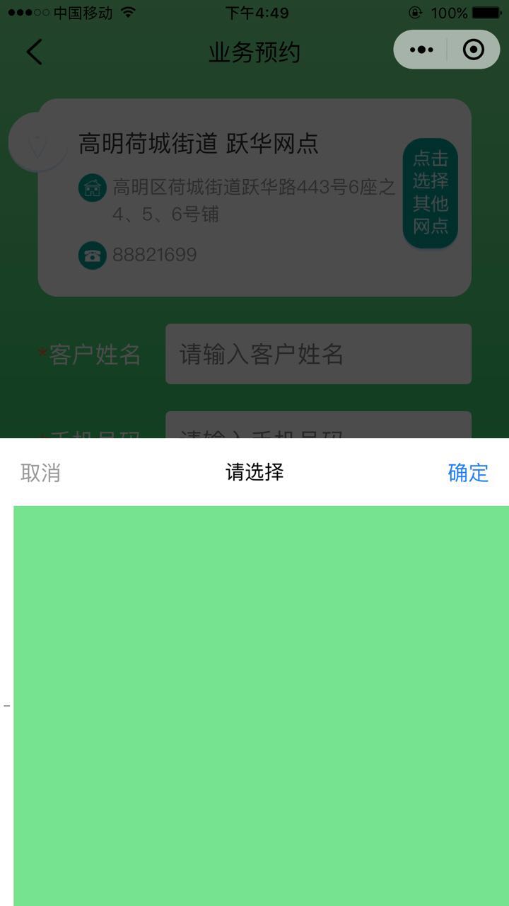 202005096265941589015657361941.jpg
