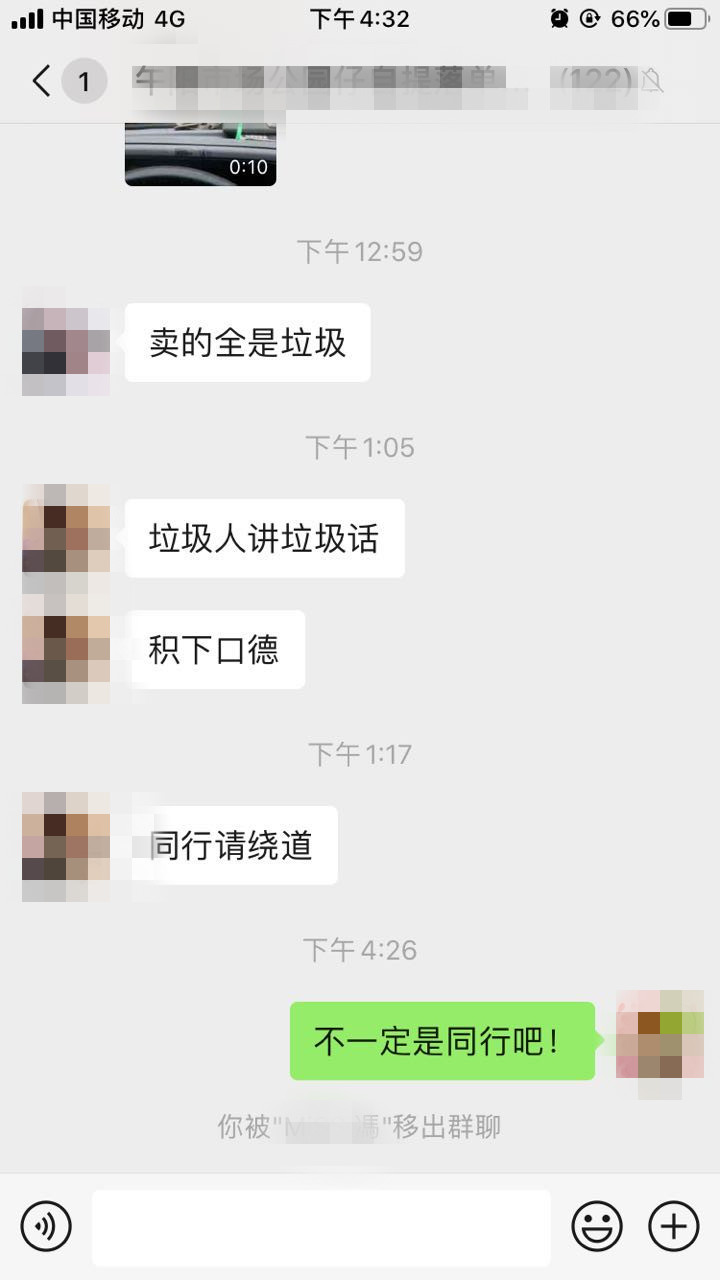 223446f8vzgmlp8jggxdyj.jpg