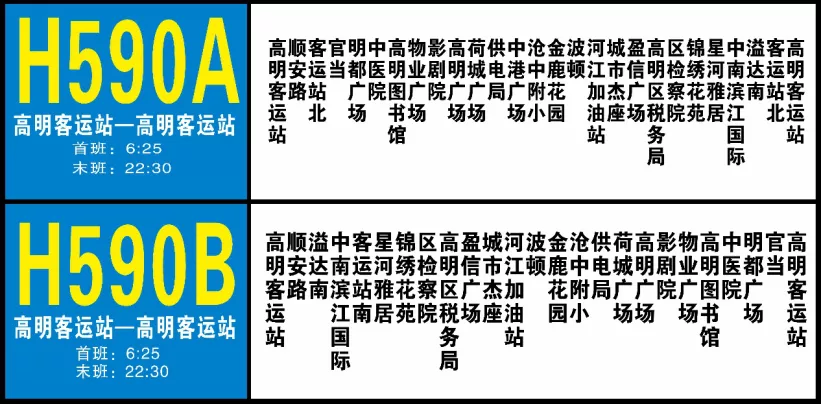 front2_0_Fp5Ue503z2mYJ7u6c1UJ0_EUL7GU.1608127209.png