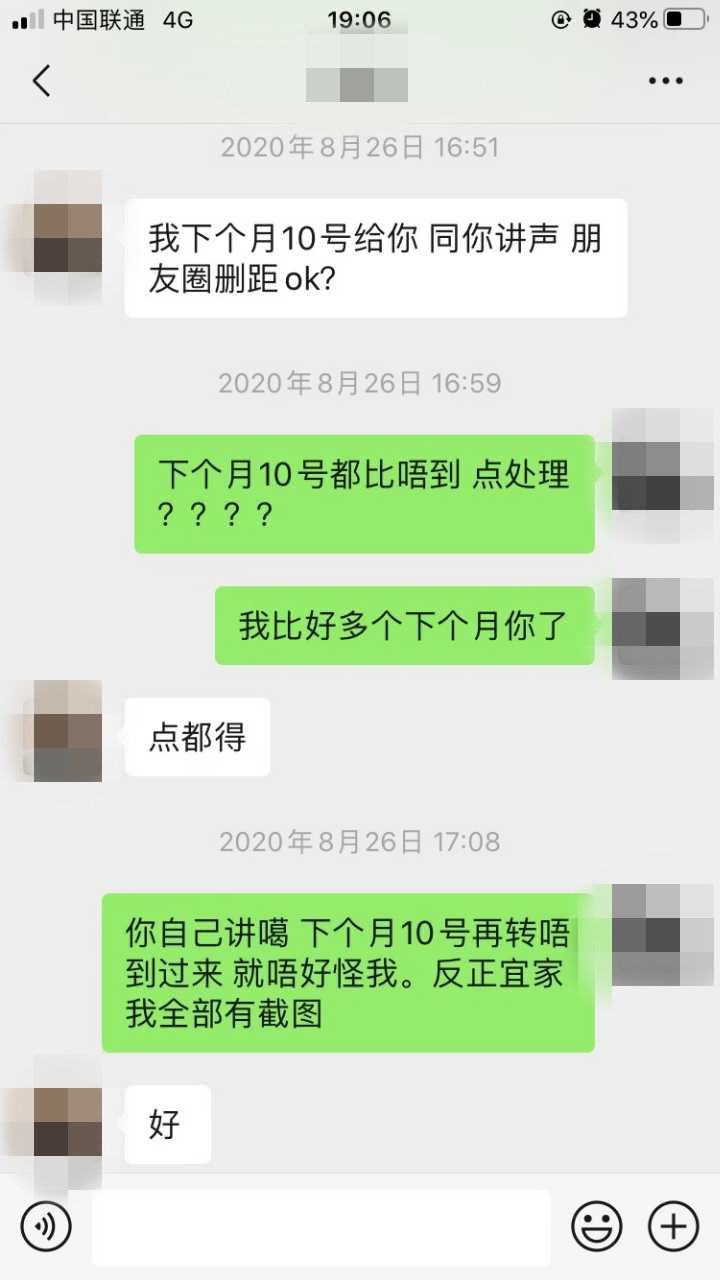 001708b994et45e7zbuzxx.jpg