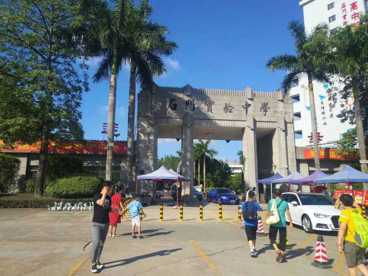 front2_0_FofMX7EDssbKKjW1WSsW2k4jy_Ul.1621823927.jpg