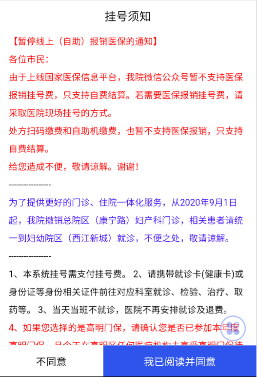 QQͼƬ20210613094605.png