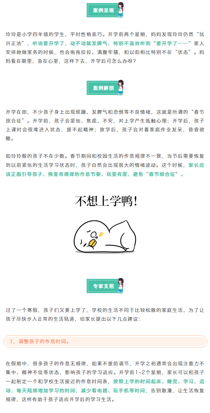 1_01.jpg