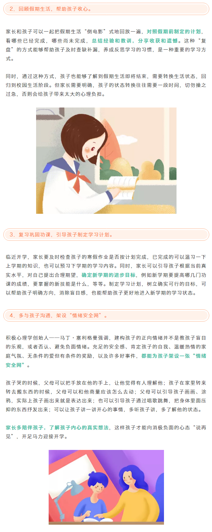 1_02.jpg