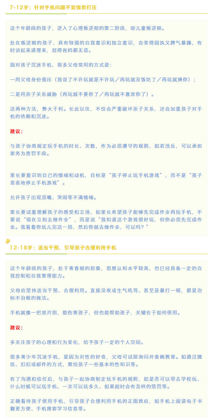 s_04.jpg