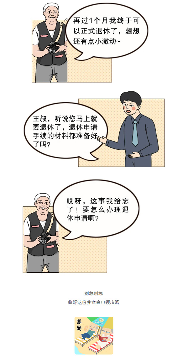 a.jpg