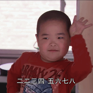 8.gif