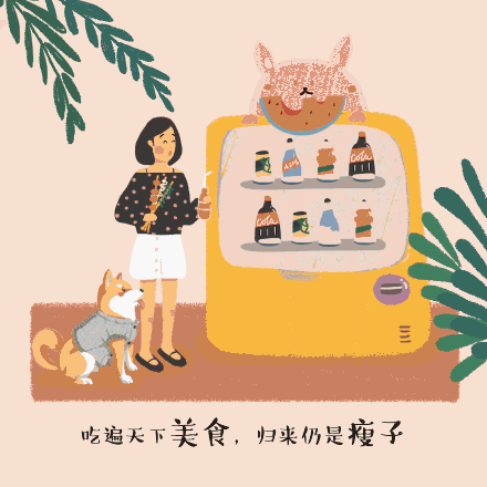 9.gif