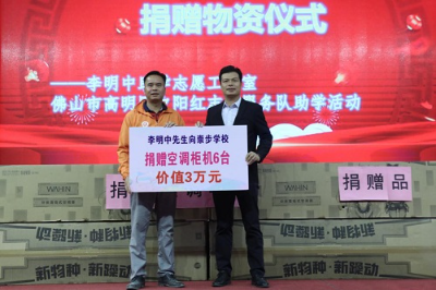 5079877 (1).png