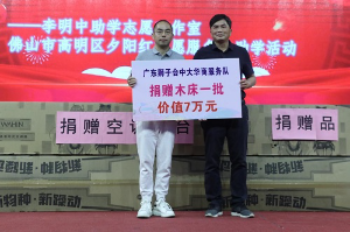 5079877 (2).png