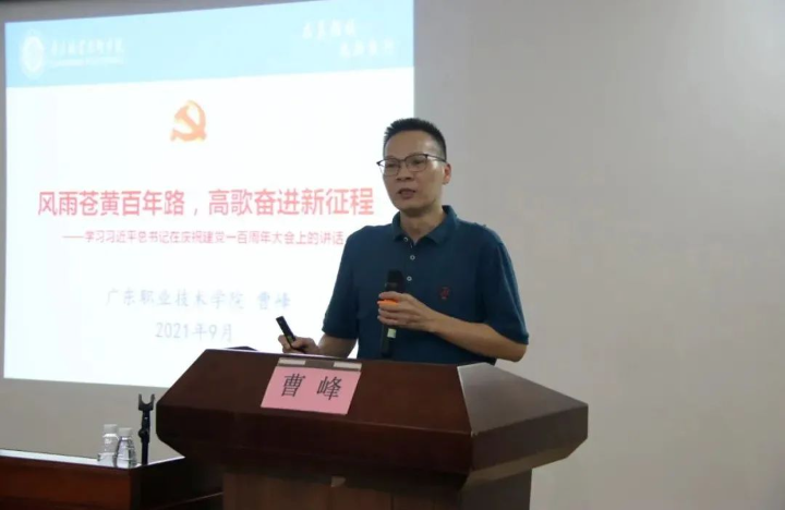 5029525 (1).png