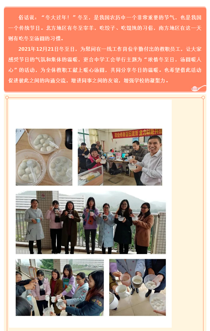 15Ũ鶬-Բůġѧ֯սʦοʻ_01.jpg