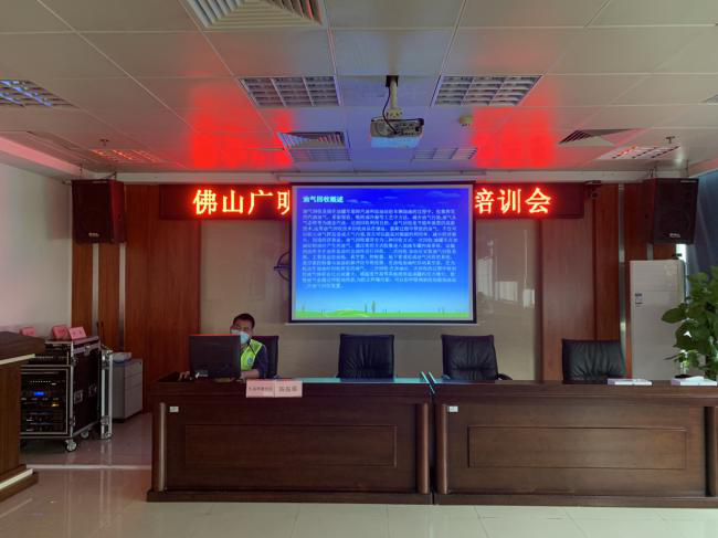 5132490 (4).png