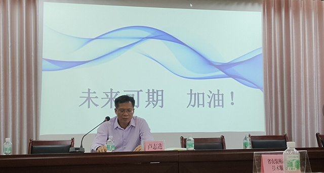 5048107 (2).png