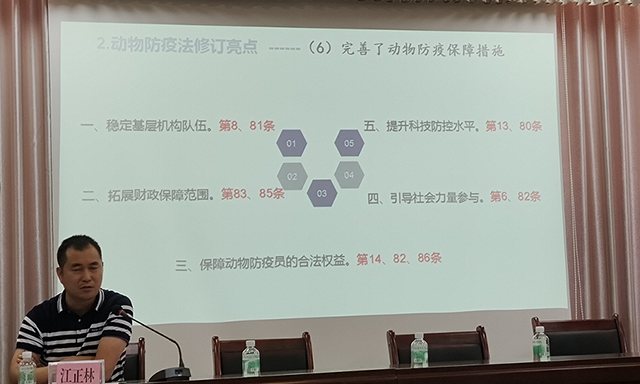 5048107 (3).png