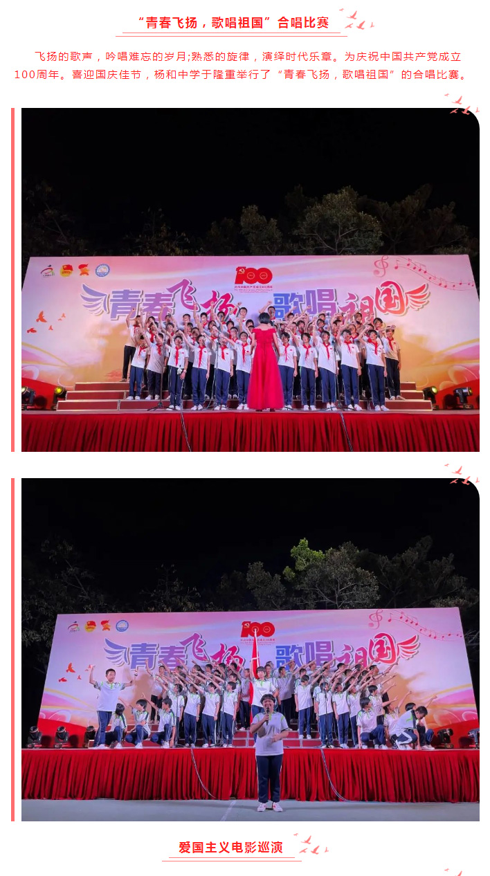 21뵳ģǿҡ2021갮»Բ_03.jpg