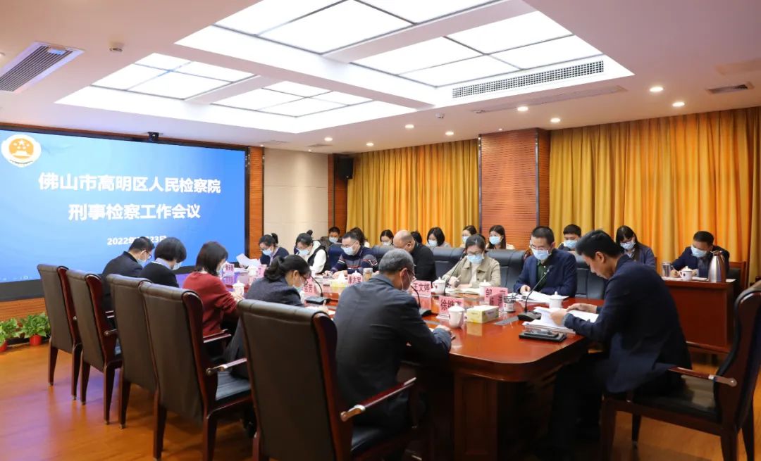 微信图片_20220404095718.jpg