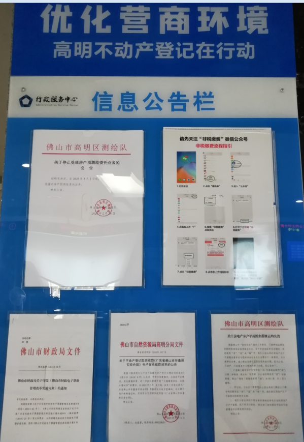 5207000 (1).png