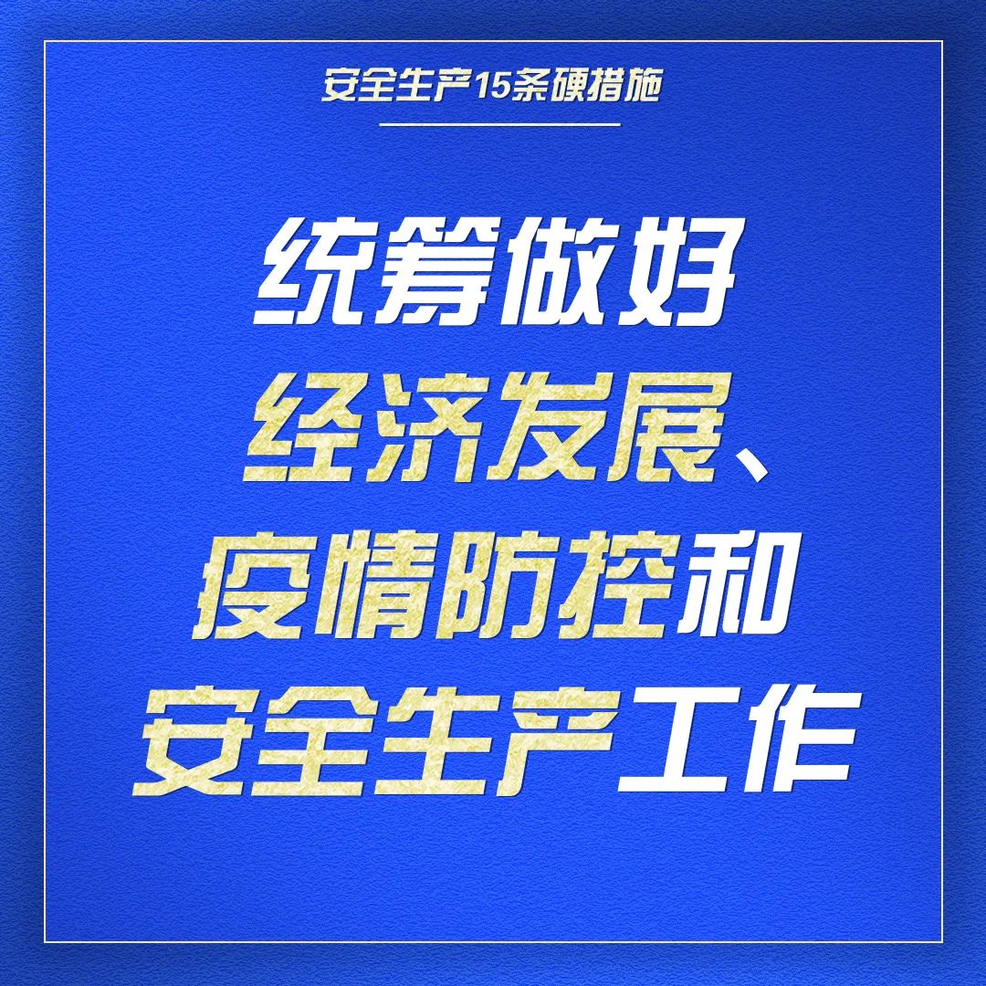 ΢ͼƬ_20220414101530.jpg