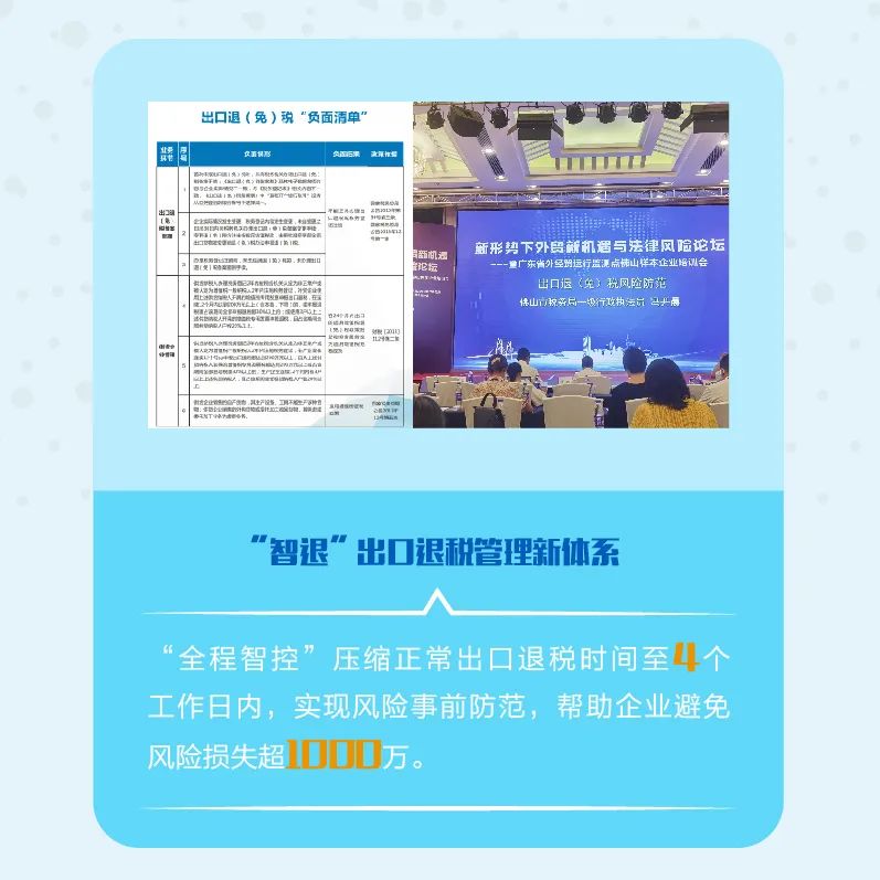 微信图片_20220418165253.jpg