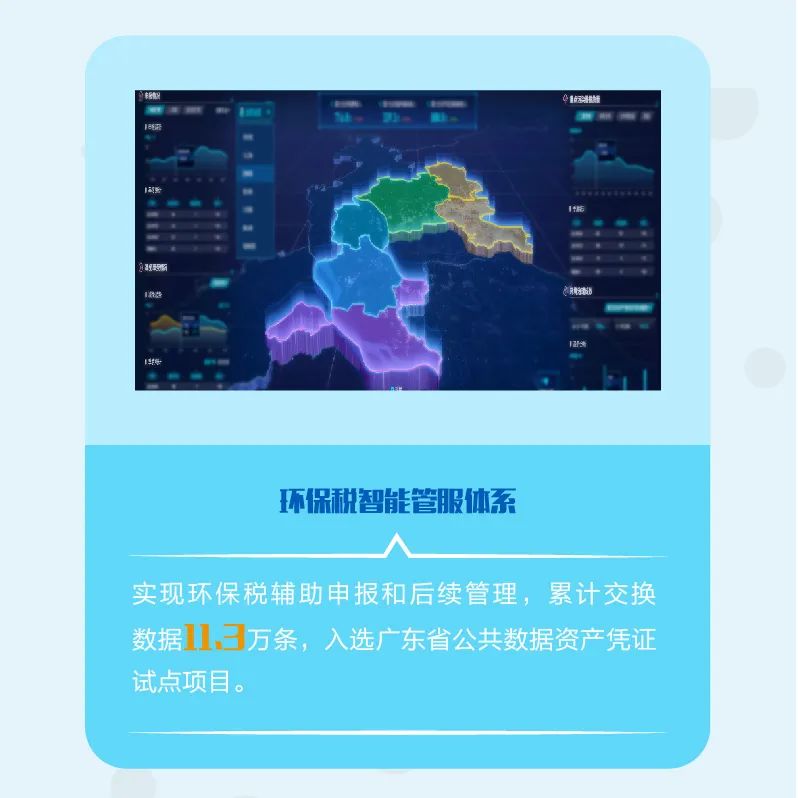 微信图片_20220418165300.jpg