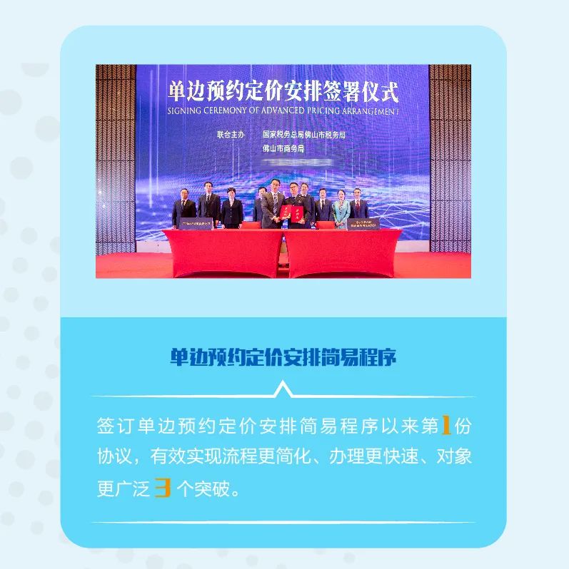 微信图片_20220418165258.jpg