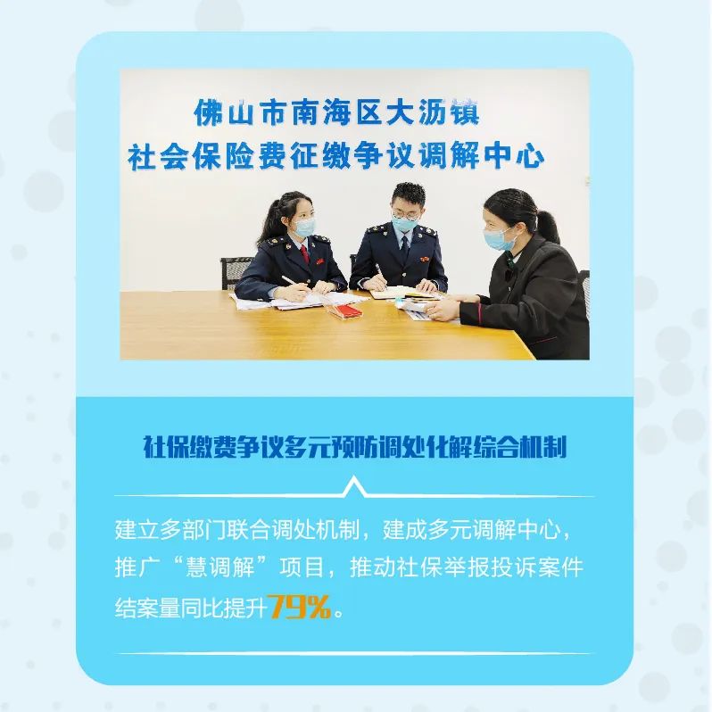 微信图片_20220418165305.jpg