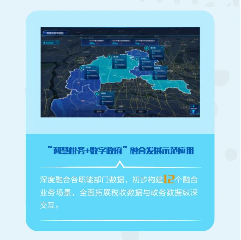 微信图片_20220418165310.jpg