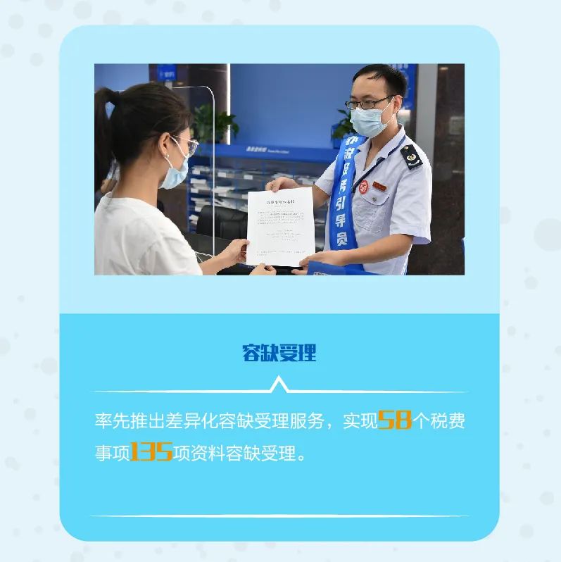 微信图片_20220418165312.jpg