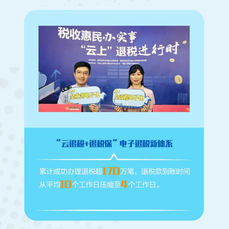 微信图片_20220418165307.jpg