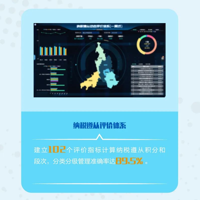 微信图片_20220418165324.jpg