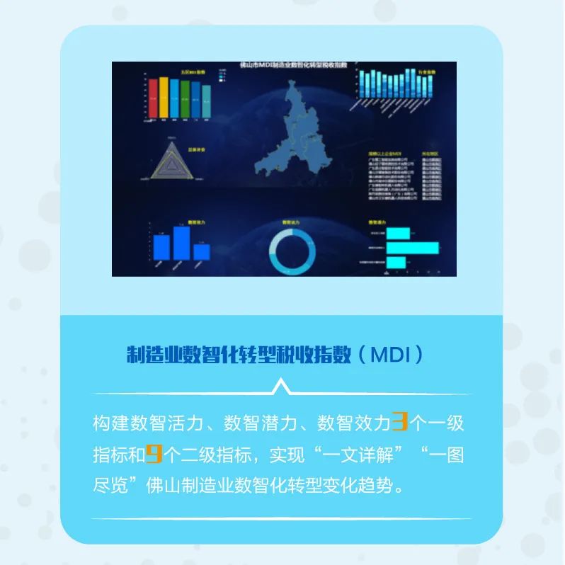 微信图片_20220418165315.jpg