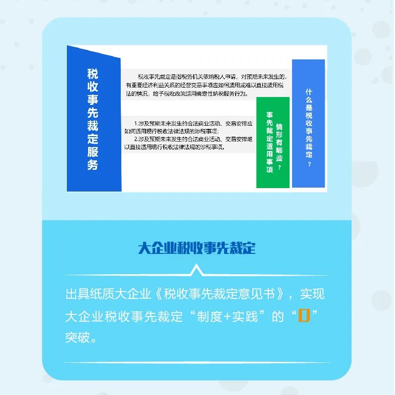 微信图片_20220418165321.jpg