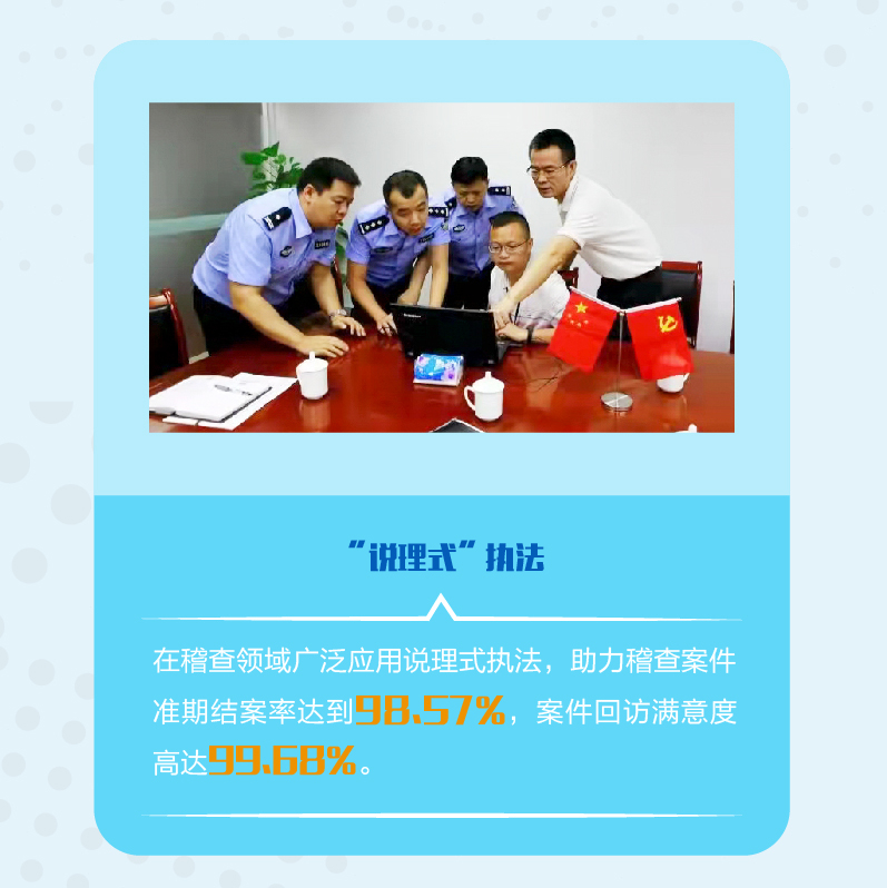 微信图片_20220418165329.jpg