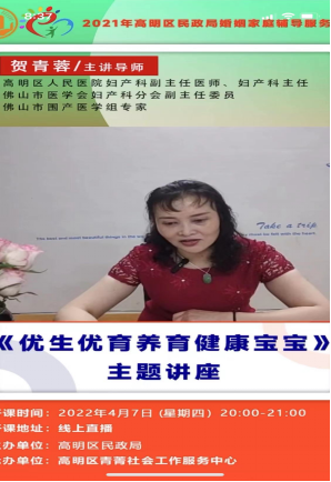 5228413 (1).png
