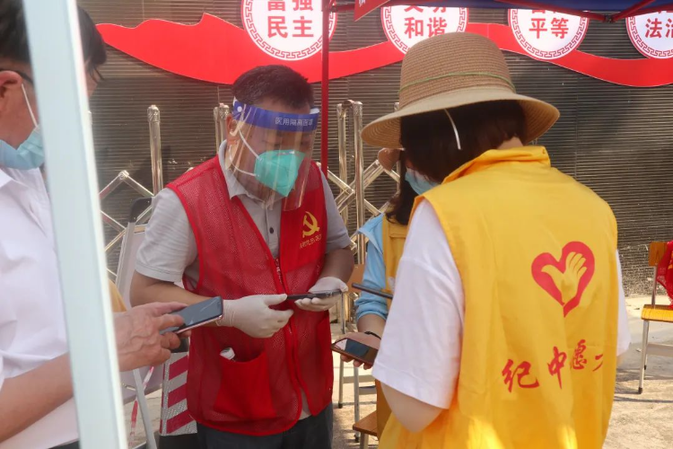 5239363 (20).png