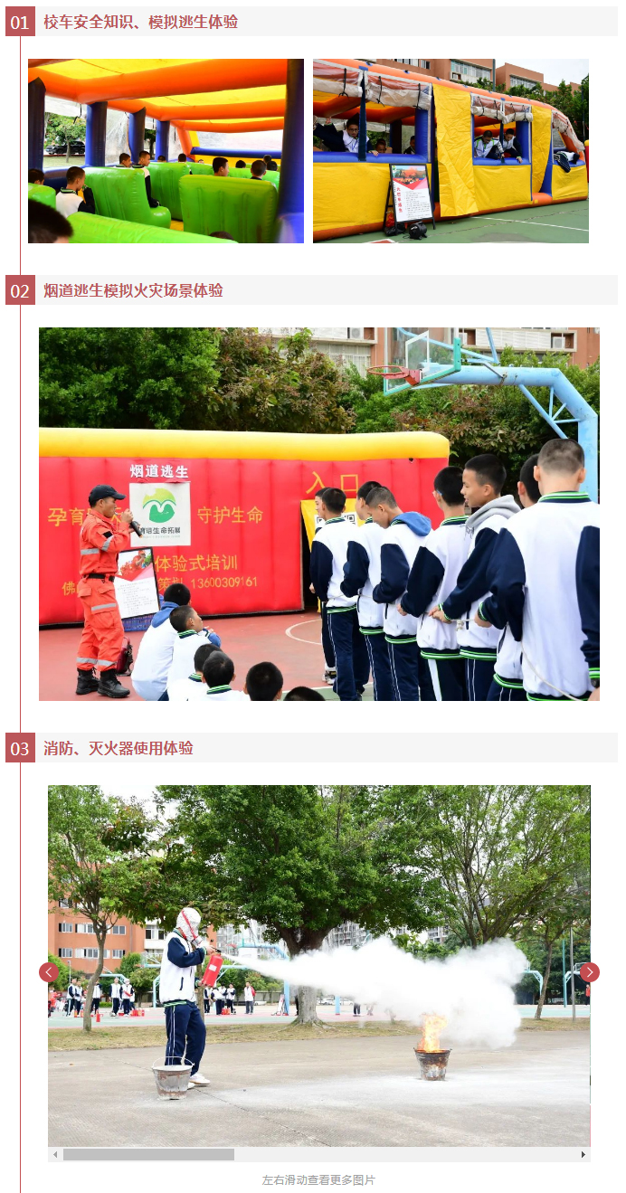 10-ػǵͼ԰_03.jpg