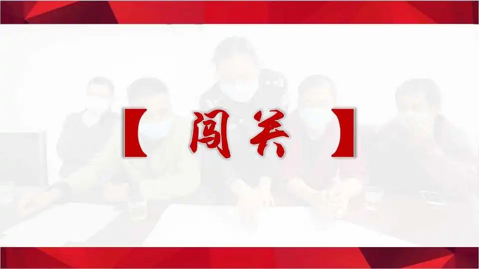 微信图片_20220505151640.jpg