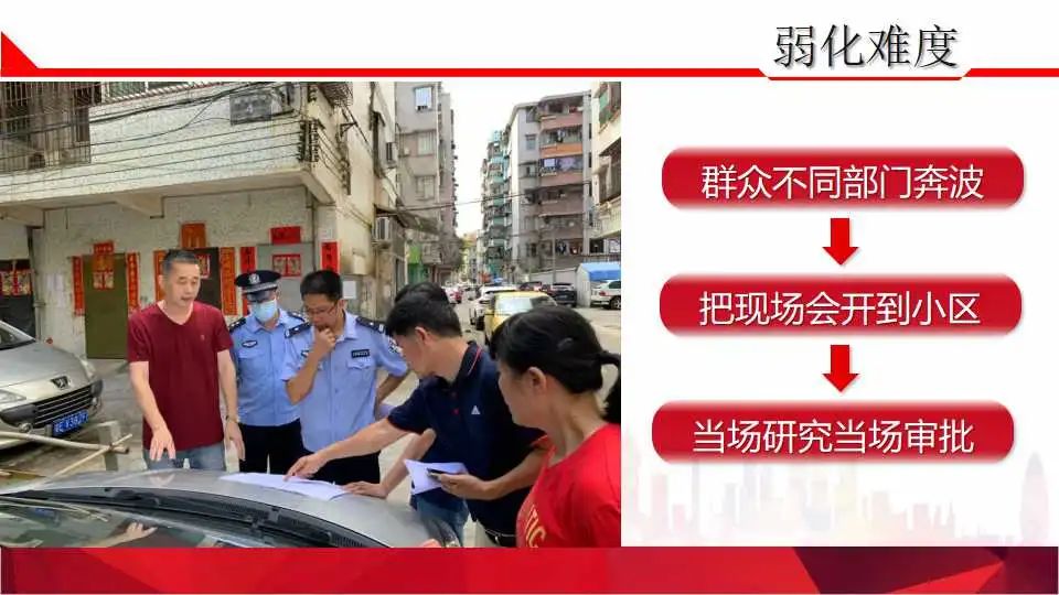 微信图片_20220505151659.jpg