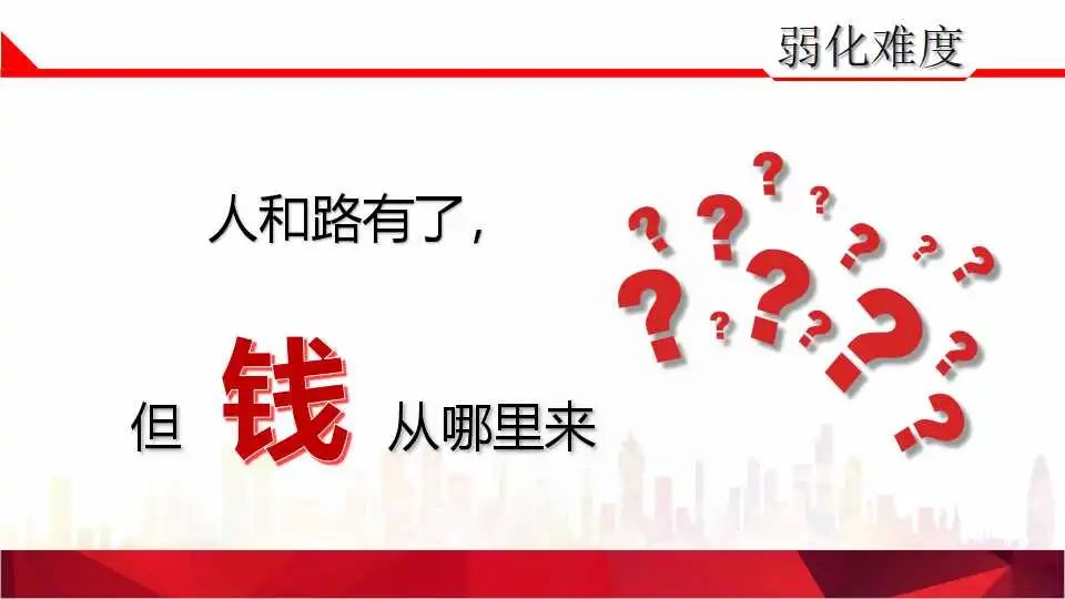 微信图片_20220505151702.jpg