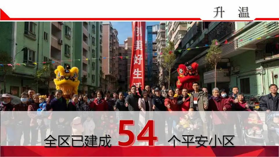 微信图片_20220505151711.jpg
